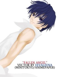 BUY NEW shining wind - 155304 Premium Anime Print Poster